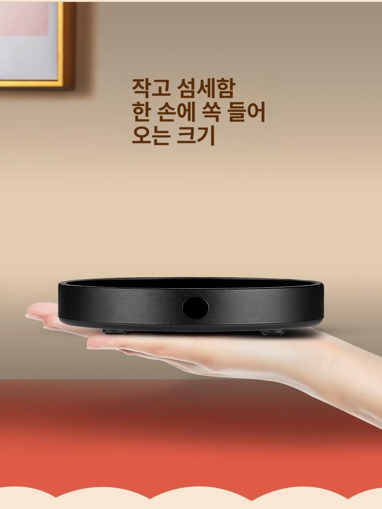 전기 티워머 티팟워머 미니 보온 1인용 인덕션 3단계 레드 - 상세 이미지 5