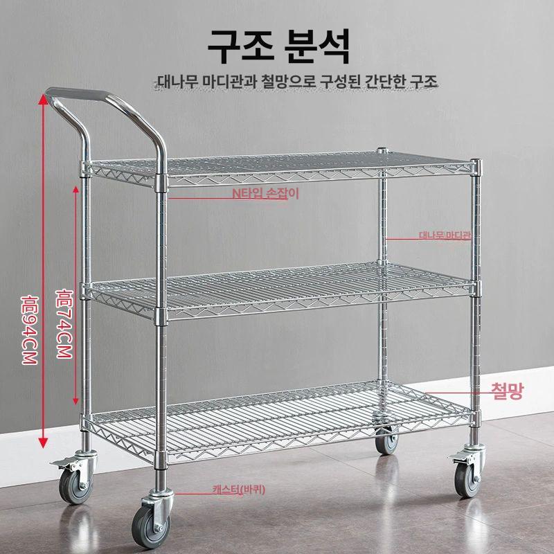 업소용 식기건조대 트롤리 주방 그릇 정리대 이동식 수납 선반 - 상세 이미지 4