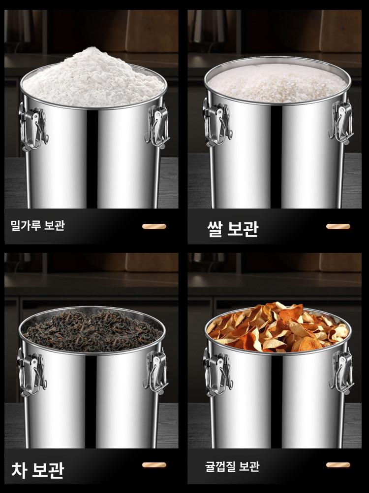 스테인레스 쌀통 밀폐 보관통 10kg 가정용 보관함 초두꺼운 대용량 33L - 상세 이미지 4