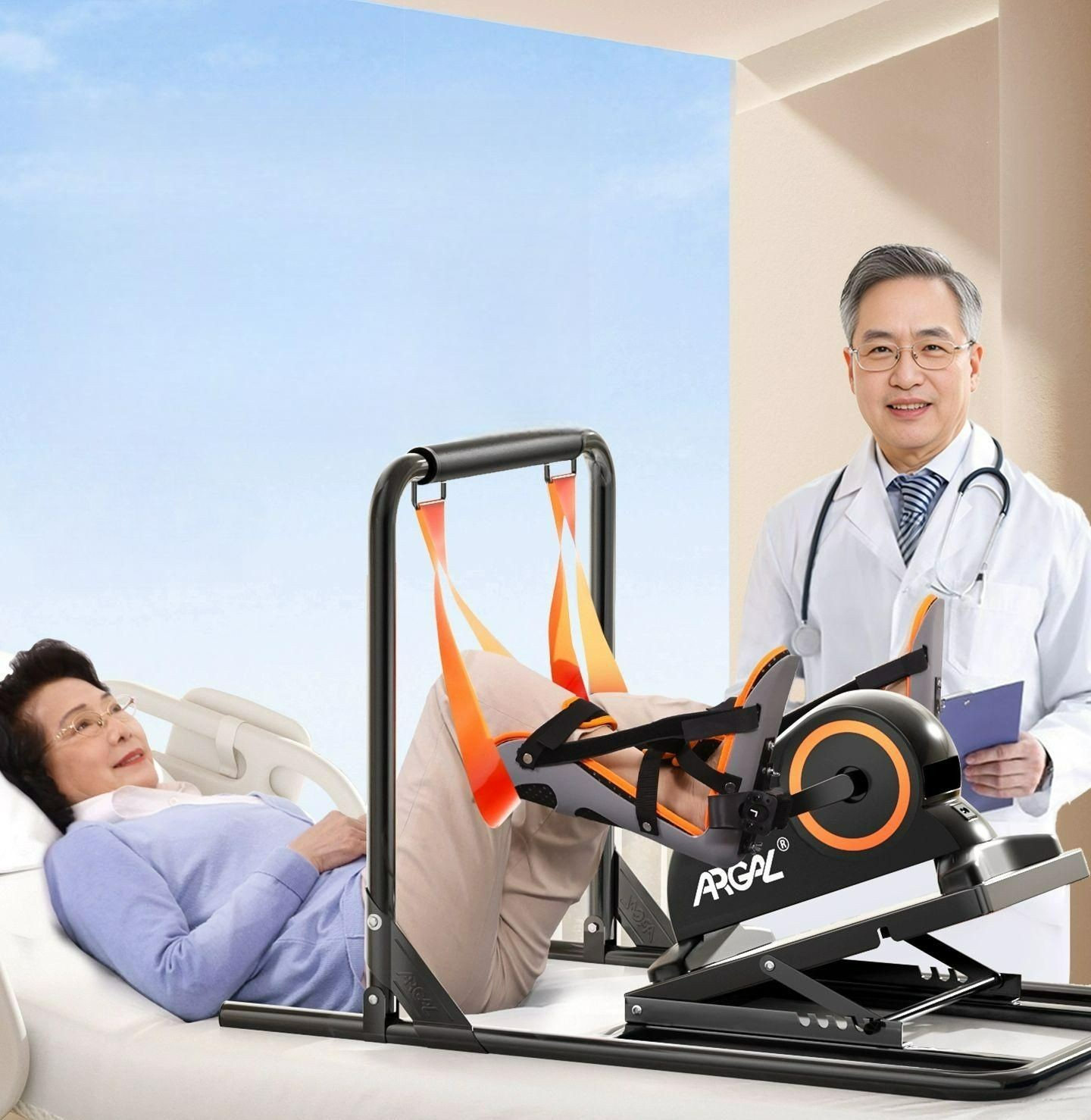 누워서 재활자전거 요양원 근력 운동 버팀대 좌식 사이클 최상급 침대 양쪽 지지대 - 상품 이미지