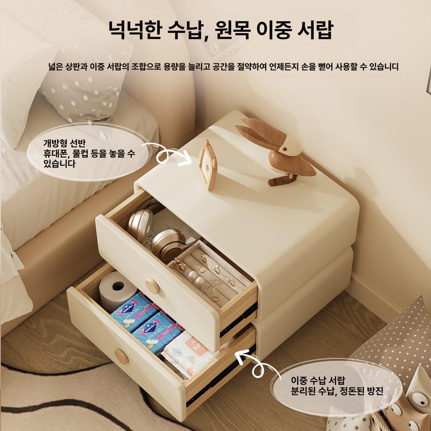 이동식 침대 협탁 틈새 미니멀 침실 수납 목재 서랍 구스화이트 고밀도프레임 완제품 설치불필요 바로사용가능 40x40x50cm - 상세 이미지 3