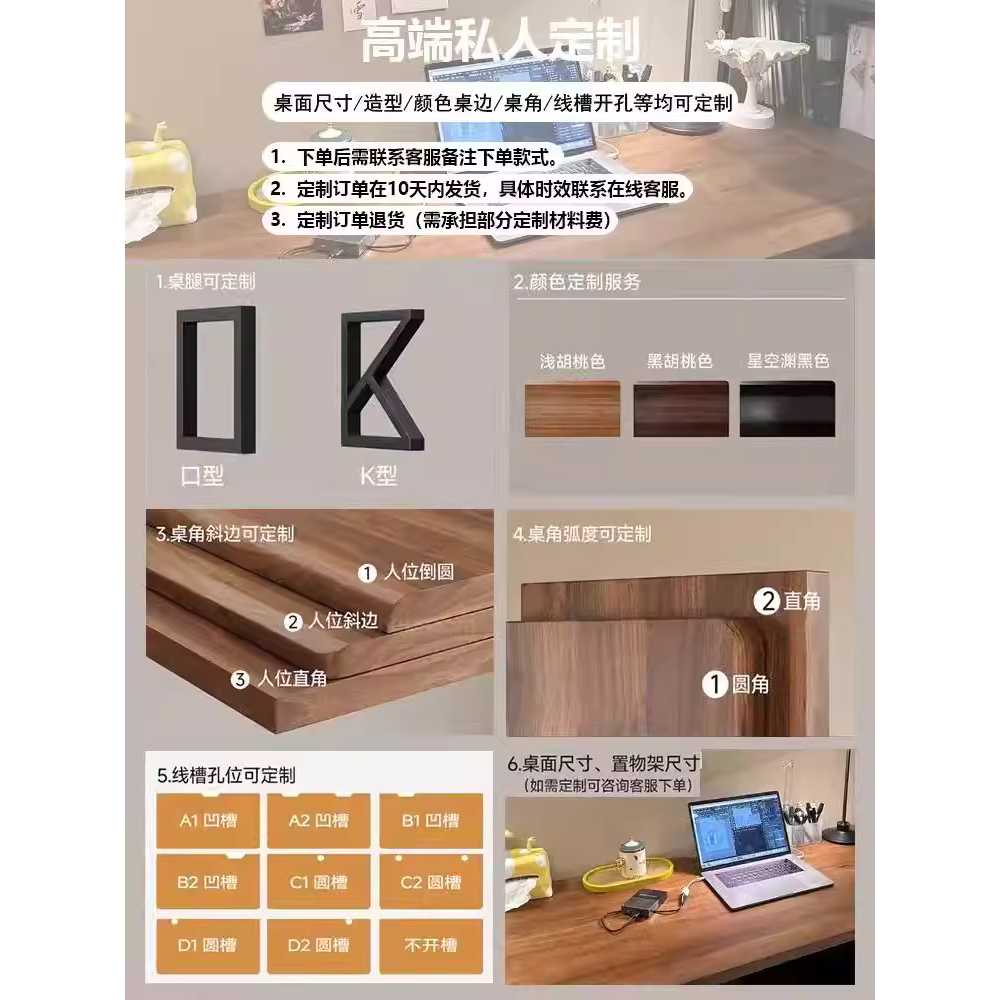 2인용 컴퓨터 책상 게이밍 원룸 게임방 pc방 긴 1800 - 상세 이미지 5