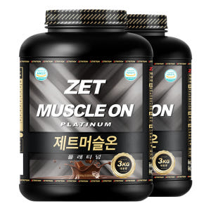 제트리션 제트머슬온 플래티넘 3kg 초코 체중 근육 단백질 탄수화물 게이... 맛있게 먹은 솔직 후기 - 상품 이미지 2