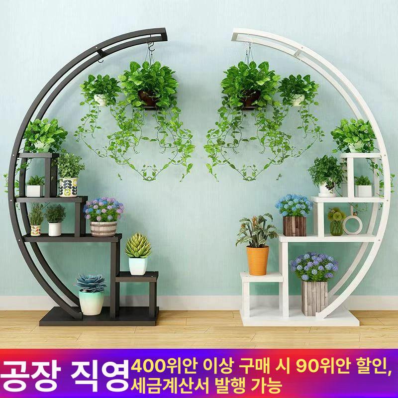 행잉 거치대 둥근 꽃 스탠드 화분 카페 선반 메인 이미지 스타일 세트 1쌍 1.43m높이 - 상세 이미지 2