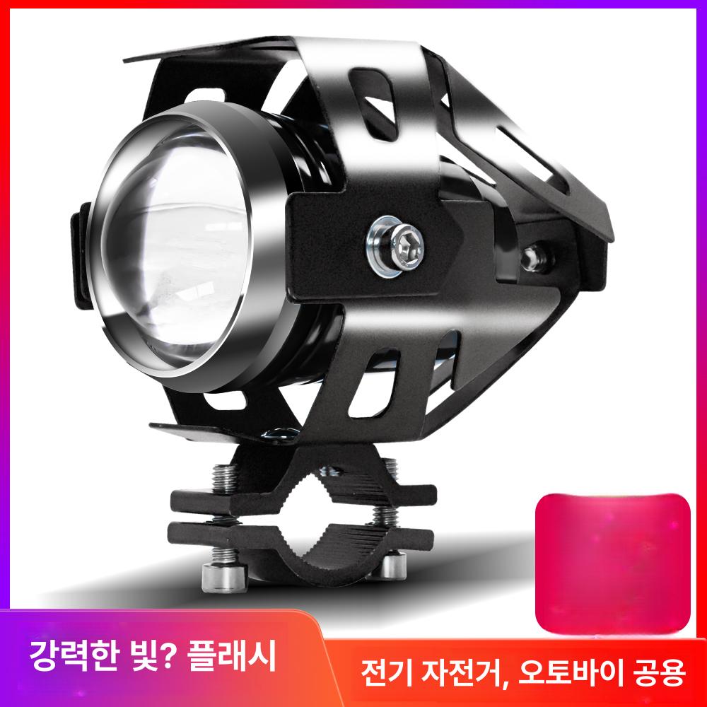오토바이안개등 바이크 부품 튜닝용품 U5 블랙 - 상세 이미지 2