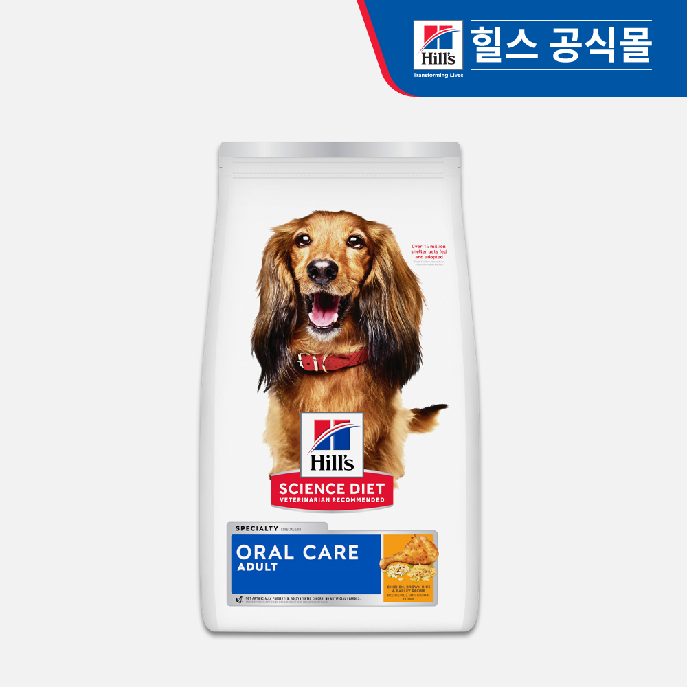 힐스 강아지사료 어덜트 오랄케어 1.8kg 제품 이미지