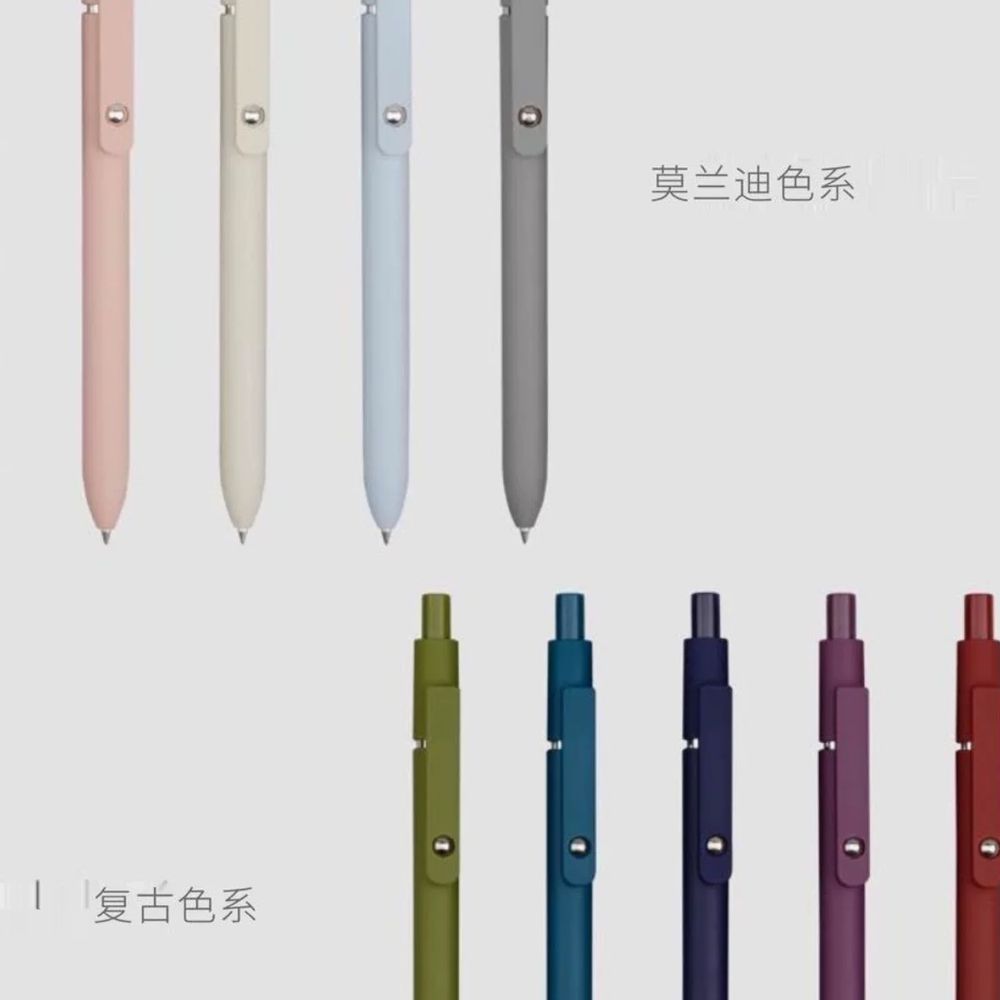 사펜 번짐없는펜 젤잉크 05mm A. 5 R 5 0 블랙 쓰기, A. 05mm - 상세 이미지 2