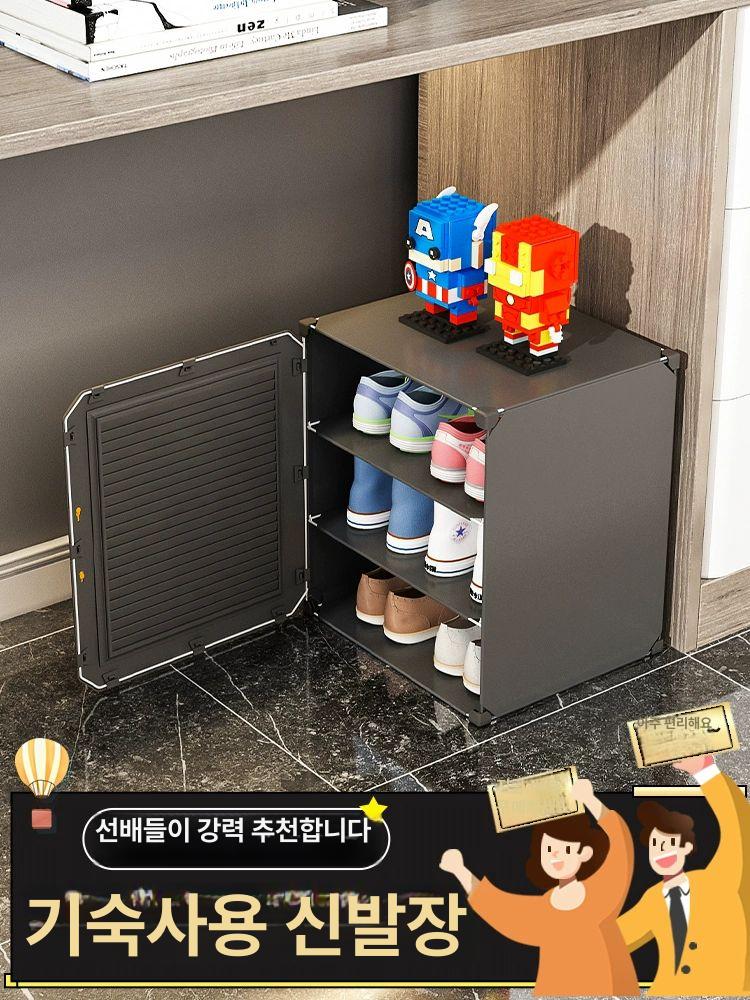 신발장 기숙사 방수 스테인레스 수납장 실외 일렬 야외 현관 고급형 1열 3칸 A - 상세 이미지 2