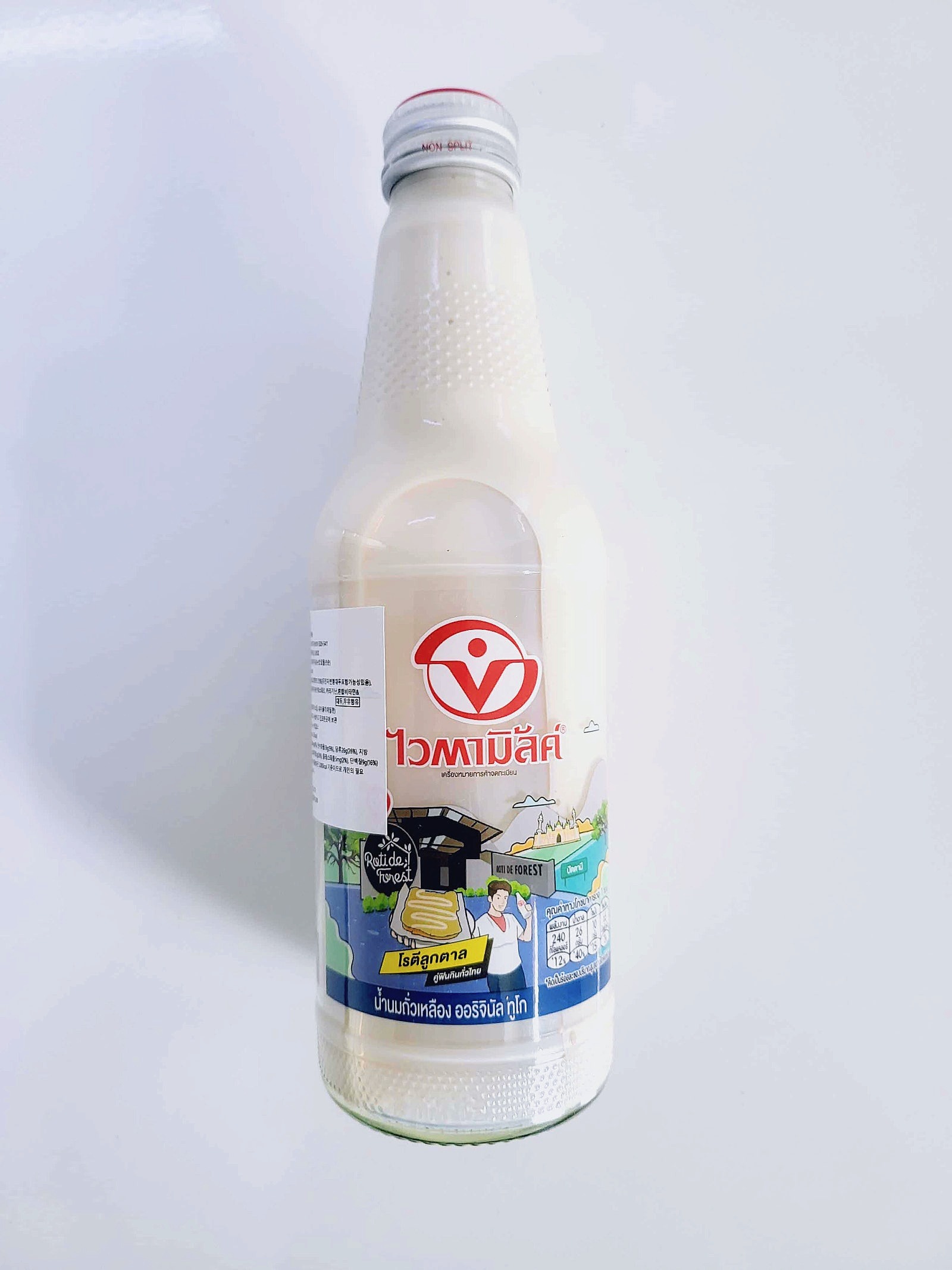태국 음료 비타밀크 두유 오리지날, 300ml, 24개 - 상품 이미지