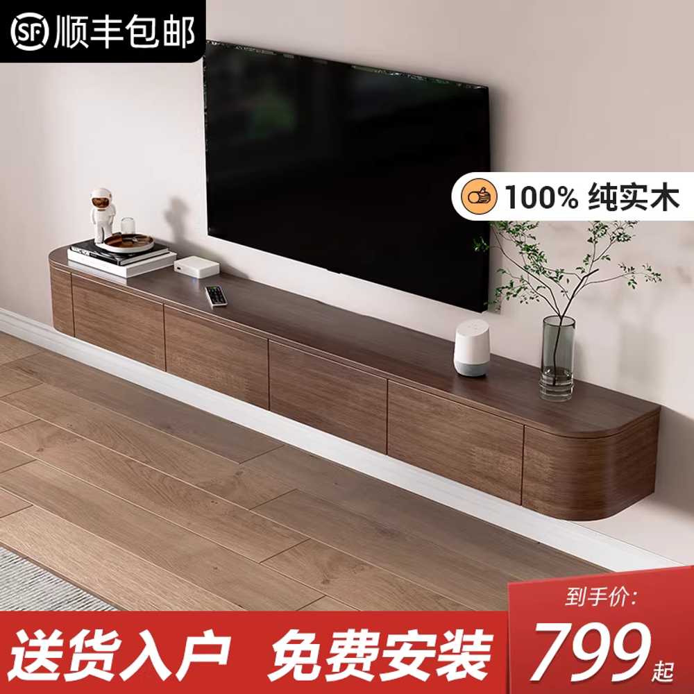우드 거실장 낮은 티비다이 TV 모던 폭좁은 서랍 1800 180cm TV장 조명 없음 월넛나무색 - 상세 이미지 5