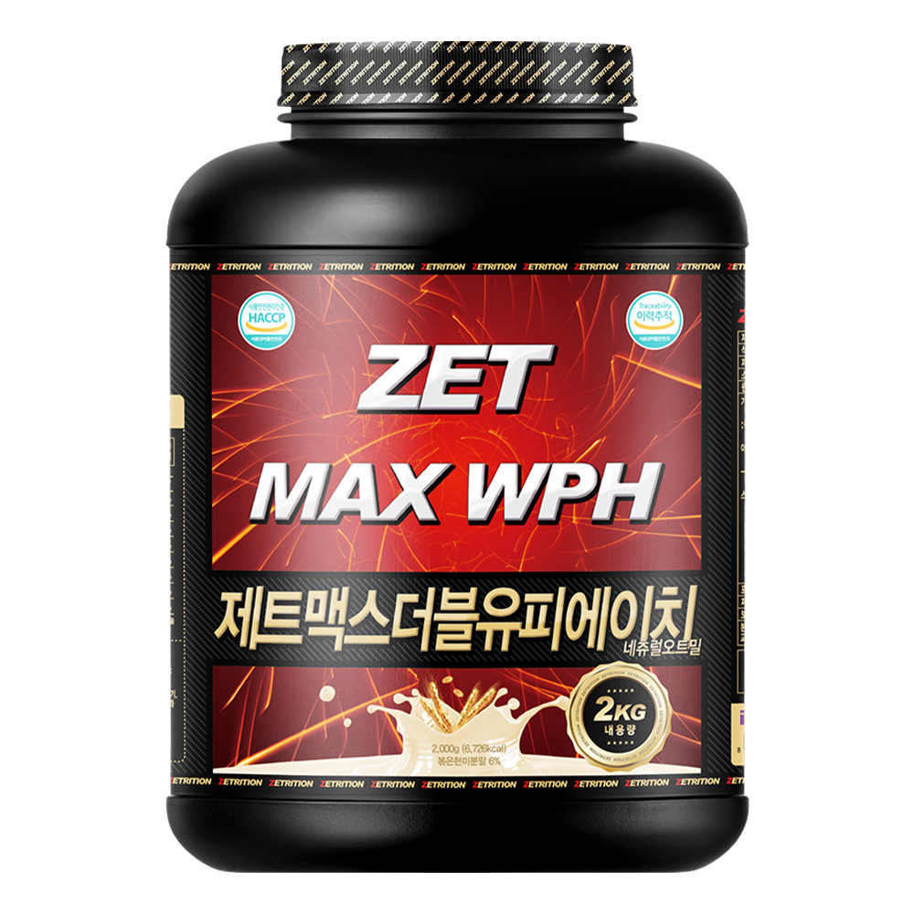 유청단백질 건강기능식품 제트맥스WPH 단백질 보충제 운동 보충제