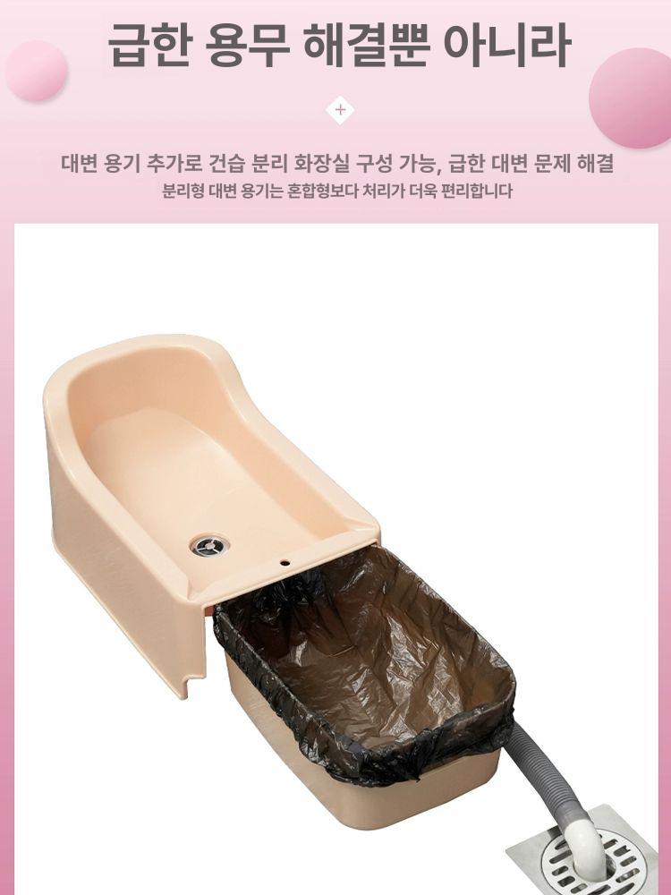 남자 벽붙이 간이 남성 매장용 변기 여성 살구색 66cm - 상세 이미지 3