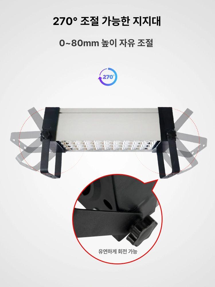 UV 램프 자외선 잉크 경화기 40 70W 365nm 33 11x9.5cm 100-300W - 상세 이미지 3