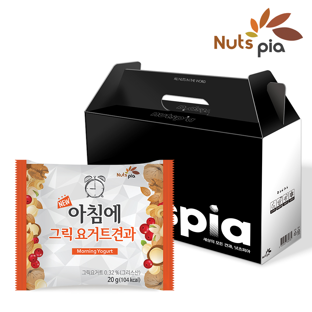 하루견과 넛츠피아 견과류선물세트 견과류추천 견과류후기