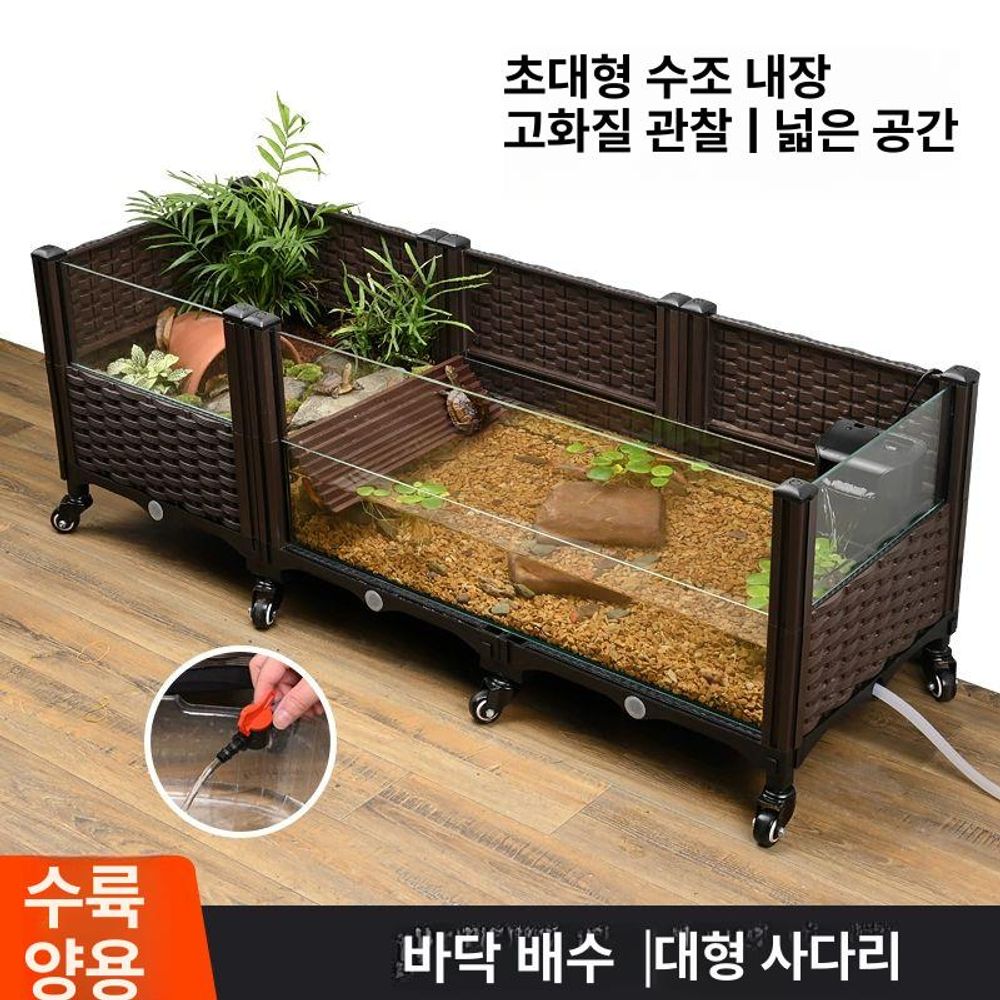 노랑테두리 거북이 사육 거북이집 거북이어항 3조 거북이 A. 20x40cm 3세트 표준버전 - 상세 이미지 4