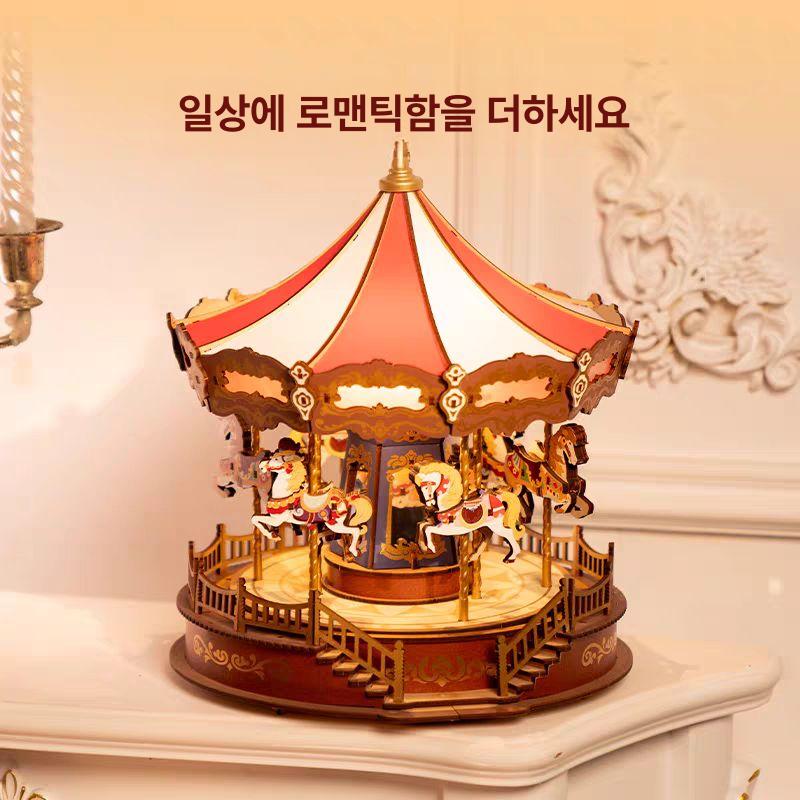 DIY 나무 퍼즐 세계 여행 미니어처 장난감 런던 핀볼 회전목마 조명 선물 가방 데이터 케이블 포함 - 상세 이미지 3