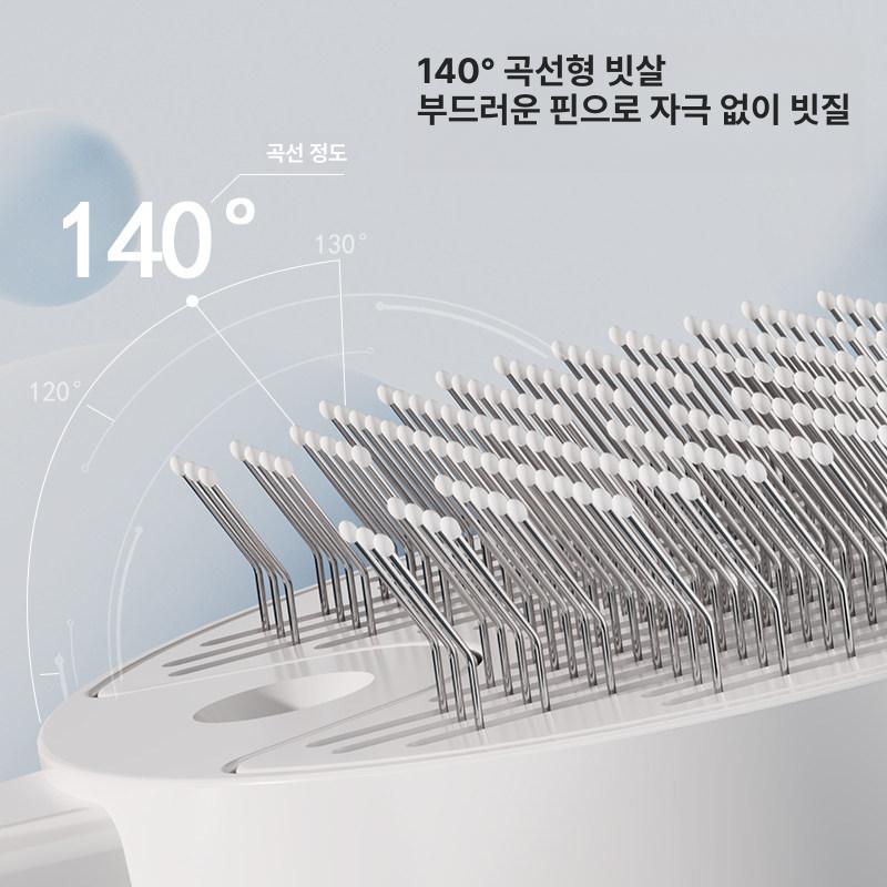 강아지 고양이 스프레이 마사지빗 벼룩 제거 죽은털 1단계 UV 항균 스프레이 빗 - 상세 이미지 4