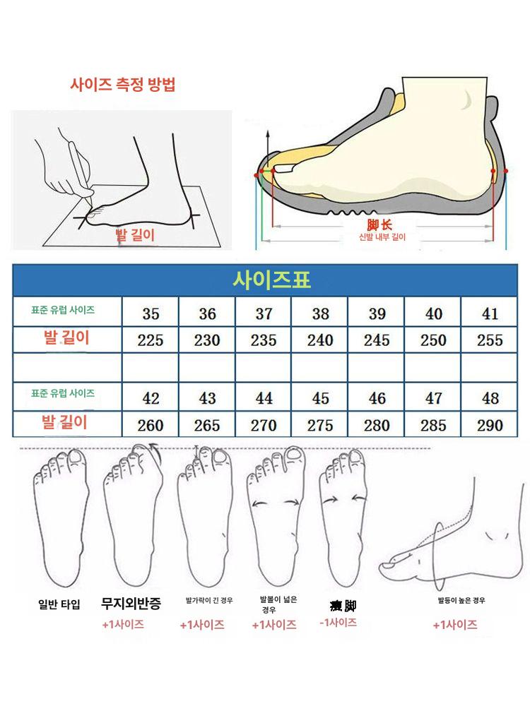 피트니스 역도화 운동화 헬스 핑크 데드리프트화 신발 퓨어화이트 35 - 상세 이미지 5