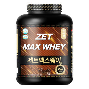 제트리션 제트맥스WPI 2kg 건강기능식품 분리유청단백질 WPI 프로틴 맛있게 먹은 솔직 후기 - 상품 이미지 2