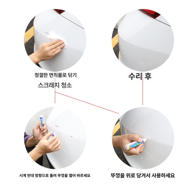 페인트 마커 브러시 태양광과 강함 평4mm 수성 잉크 펜 미술 공예 선물 방수 돌 파인 - 상세 이미지 3