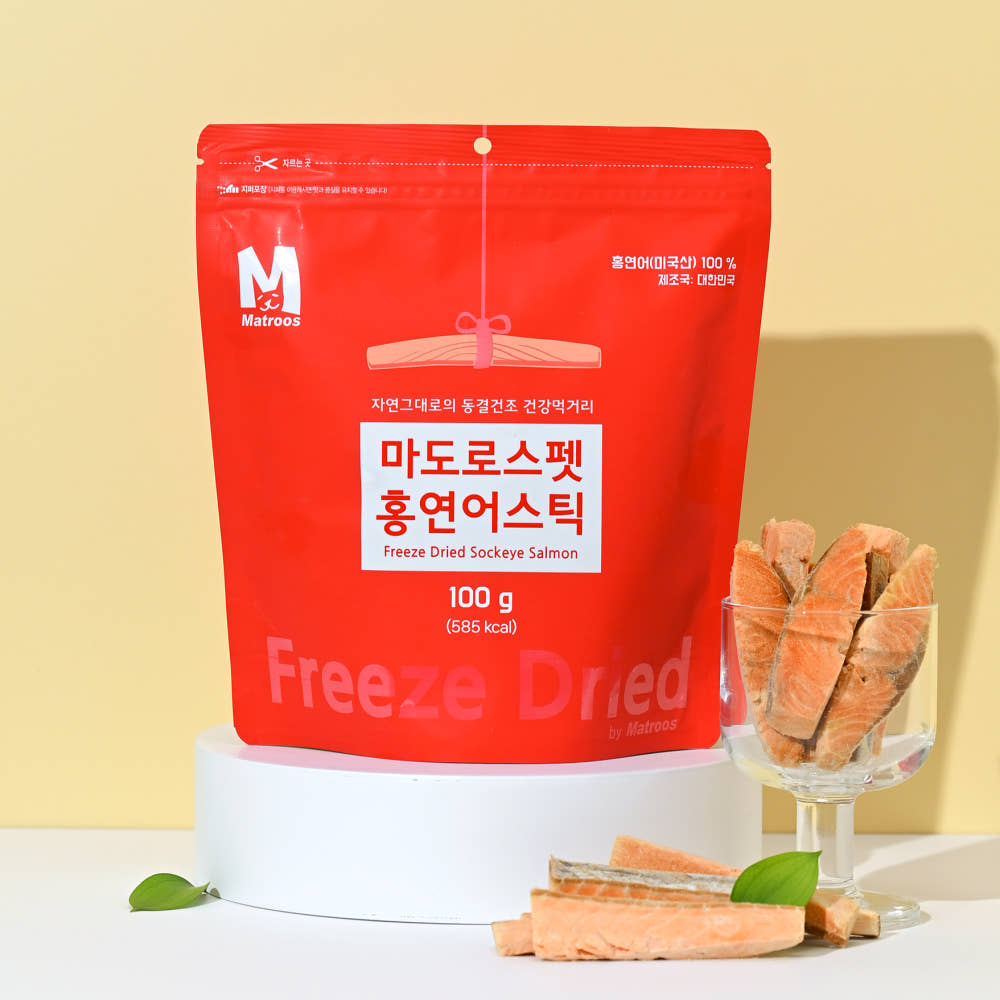 마도로스 펫 마도로스펫 홍연어스틱 100g 강아지간식 고양이 동결건조간식