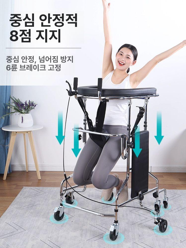 노인 보행보조차 어른 바퀴 어르신 1. 실내 재활치료 8륜 서기 + A - 상세 이미지 5
