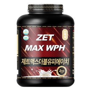 제트리션 제트맥스WPH 2kg 건강기능식품 가수분해 저분자 유청단백질 맛있게 먹은 솔직 후기 - 상품 이미지 1