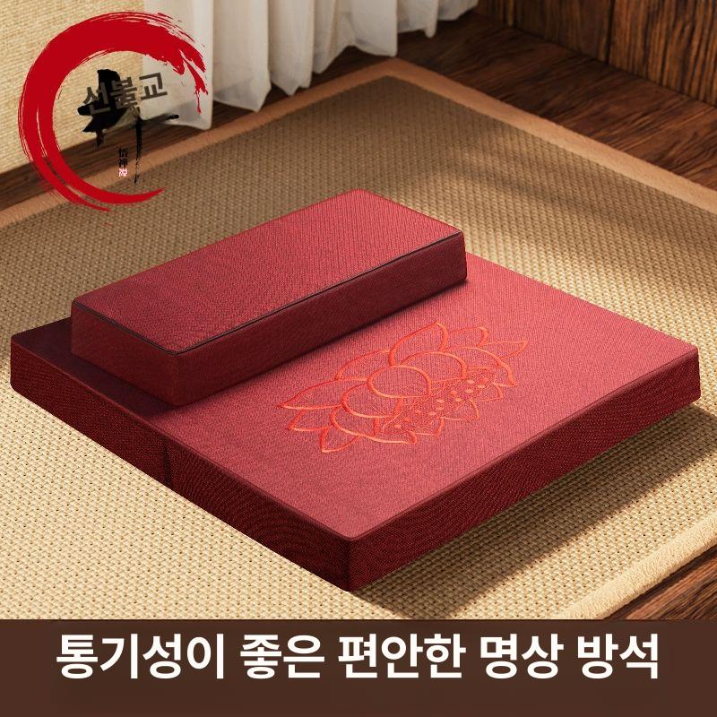 명상 좌선방석 세트 대형 코코넛충전 좌식쿠션 커피색 자수 60 60cm 평상쿠션 - 상세 이미지 3