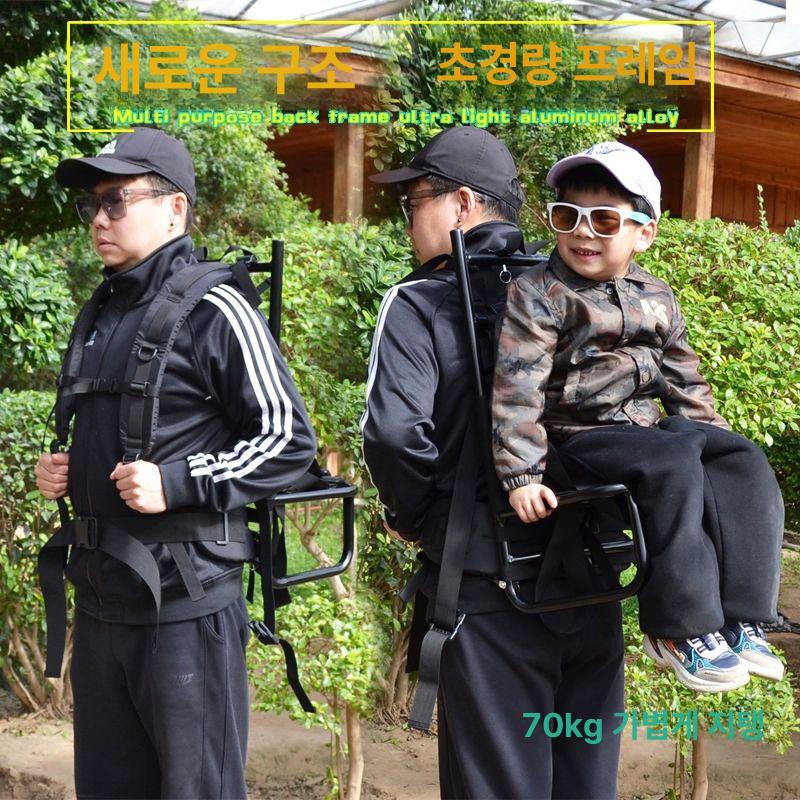 등짐 등산 지게 가방 다목적 경량 화물 지개 배낭 재난 블랙 중장비 - 상세 이미지 2
