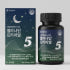 3개월분 식물성멜라토닌 5mg 테아닌 마그네슘 잠잘오는 수면영양제 수면보... 맛있게 먹은 솔직 후기 썸네일