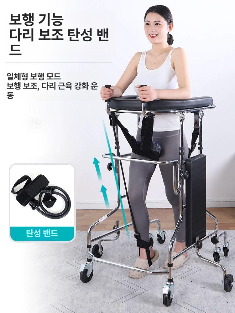 노인 보행보조차 어른 바퀴 어르신 1. 실내 재활치료 8륜 서기 + A - 상세 이미지 4