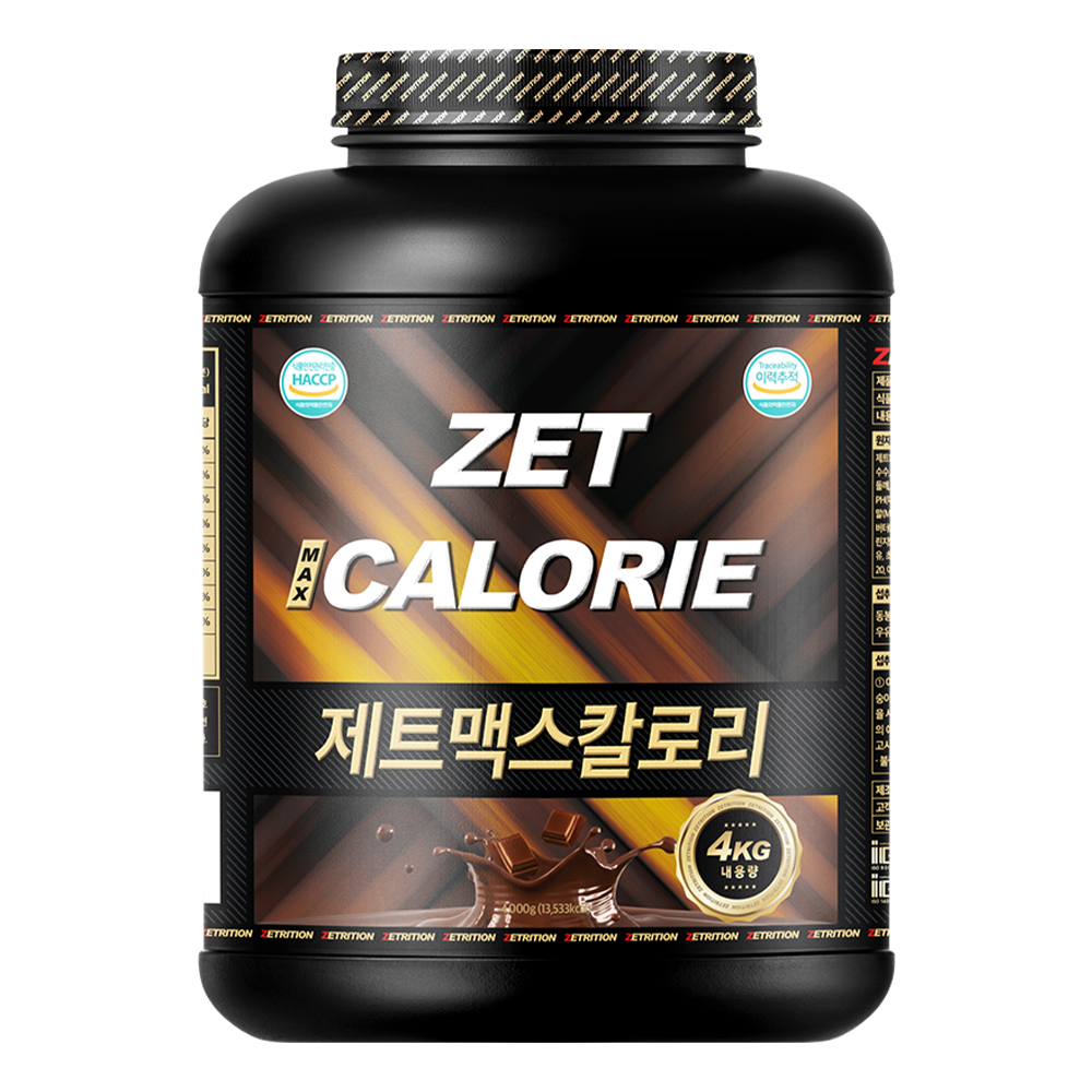 제트리션 제트맥스칼로리 4kg 초코 살찌는 탄수화물 게이너 프로틴 보충제 제품 이미지