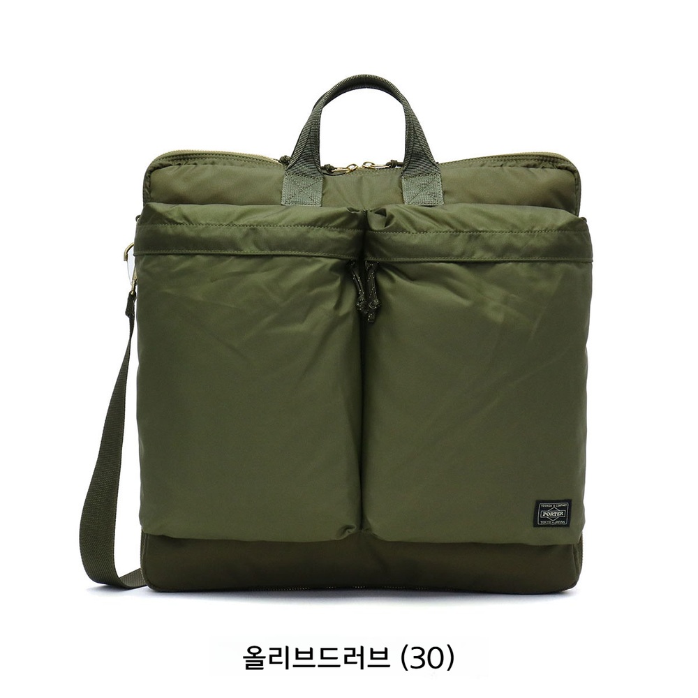 요시다 포터 포스 2WAY 숄더백 S 855-05456 - 상세 이미지 4