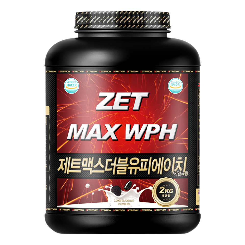 유청단백질 건강기능식품 제트맥스WPH 단백질 보충제 운동 보충제