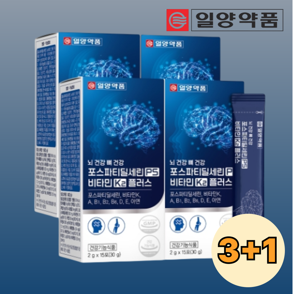 일양약품 포스타틴딜세린 ps70 효능 뇌인지력인기 코스트코 포스티딜세린 15포, 4개 - 상품 이미지