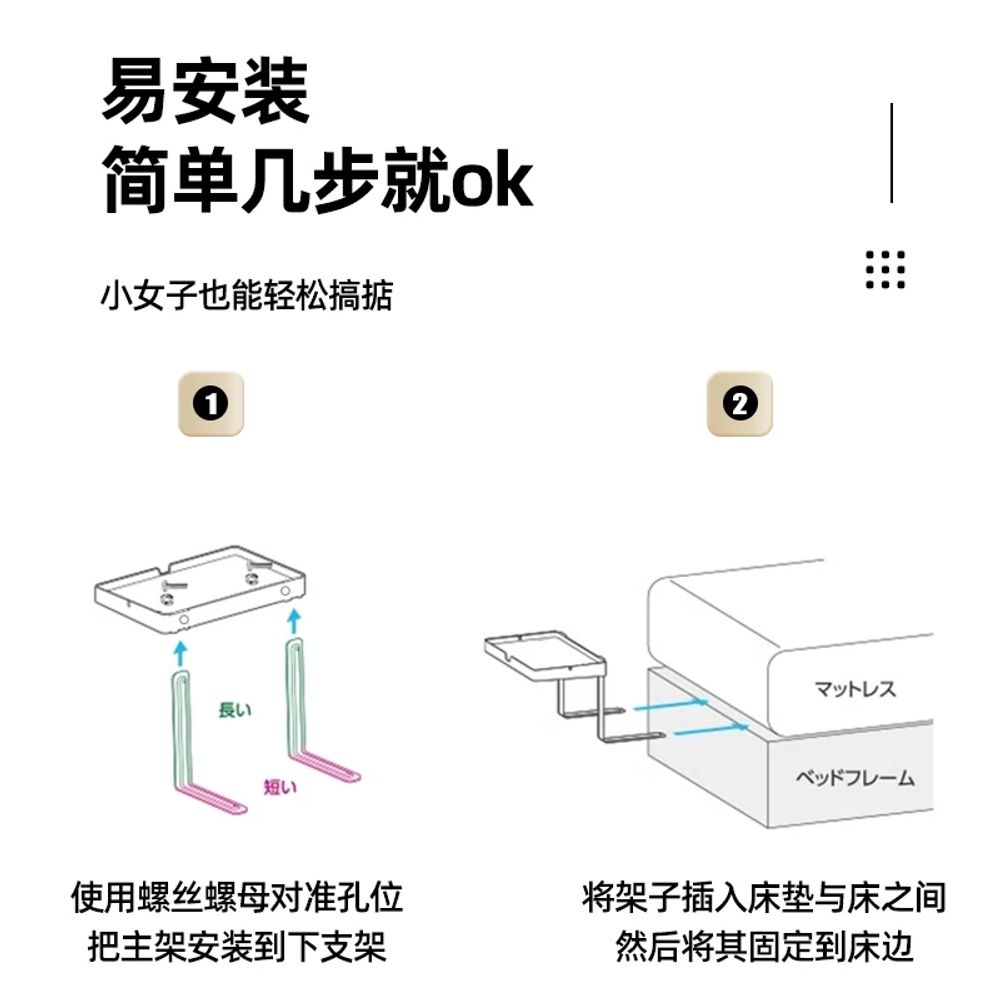 이층침대선반 사이드 서랍 틈새 걸이 칸막이 공간 짧은 조절가능 침실 버 A. 스타일 화이트 - 상세 이미지 5