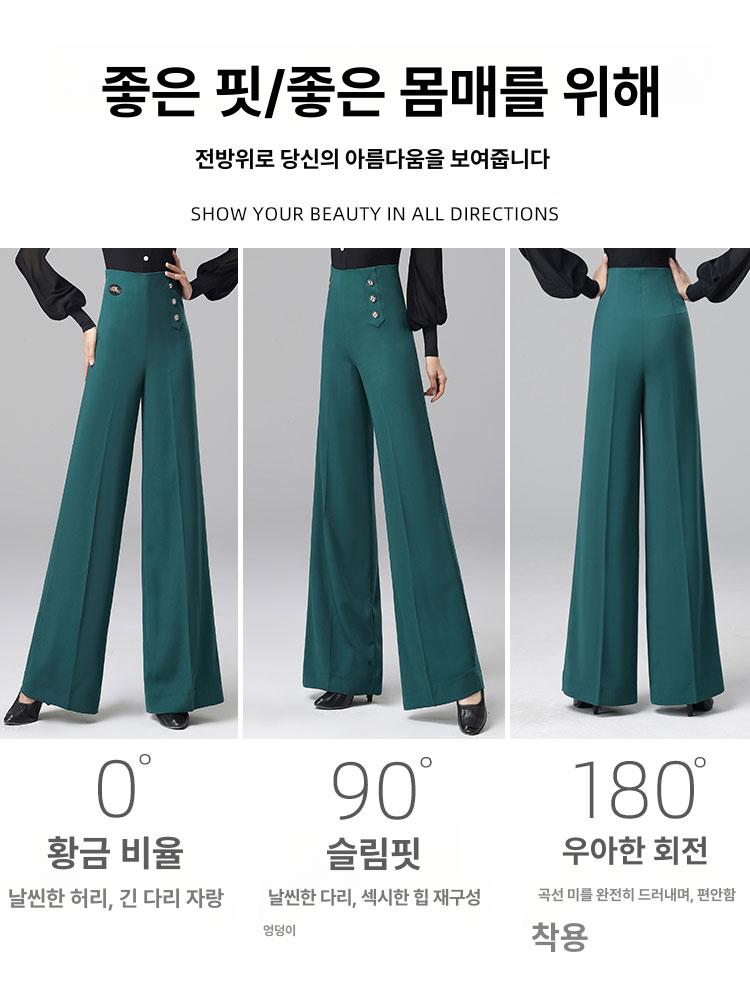 알레마나댄스복 라틴 바지 커트 방송 다크그린 두꺼운 25 허리둘레1.9ft - 상세 이미지 3
