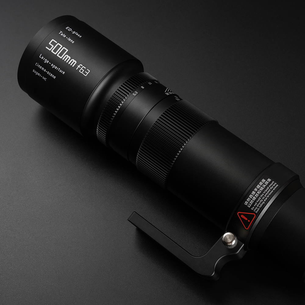 티티아티산 500mm F6.3 소니 E마운트 풀프레임 망원렌즈 이미지 8
