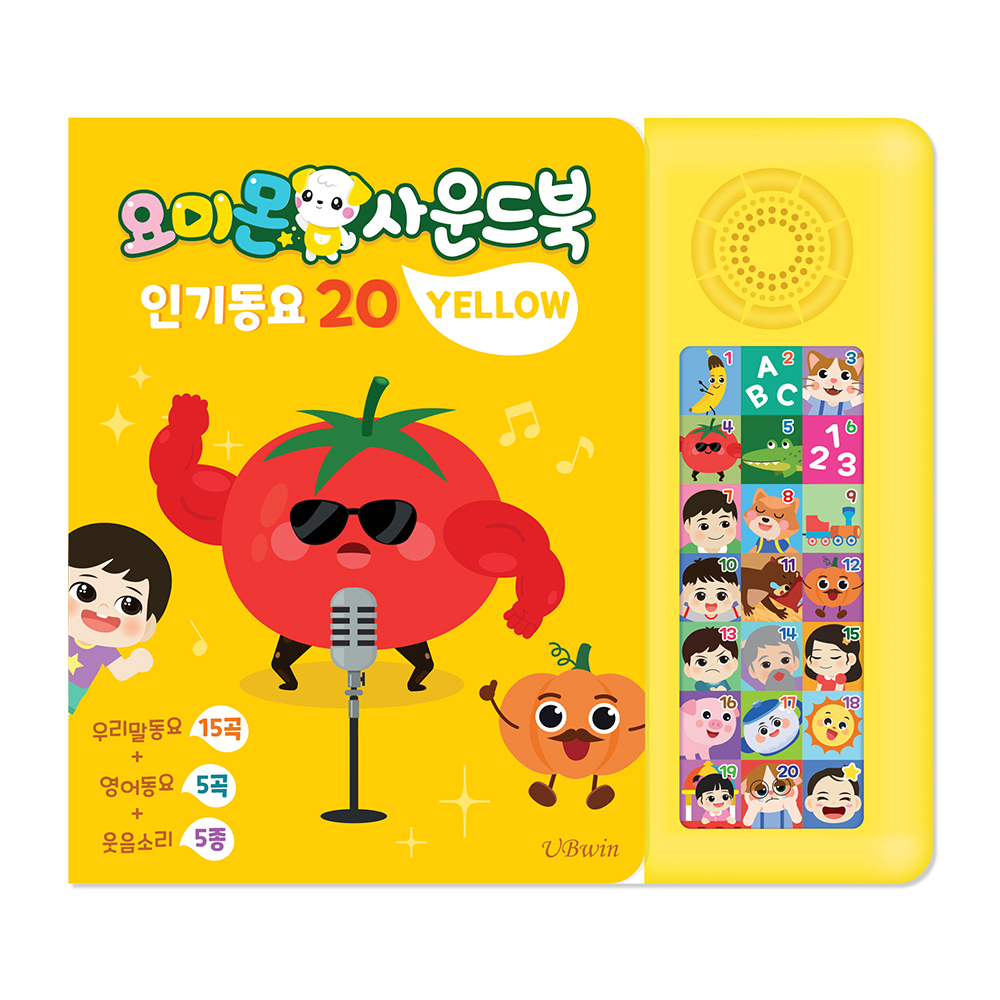 요미몬 사운드북 4종 시리즈/ 컬러별 인기동요 15곡+영어동요 5곡+효과음 5종/ 아기 그림책 이미지 4