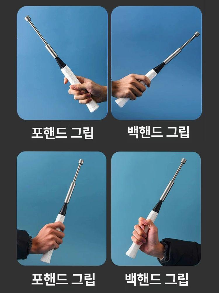 라켓 테니스 배드민턴 연습 손목 그립 핸들 강화 훈련 A 초보 198g - 상세 이미지 3