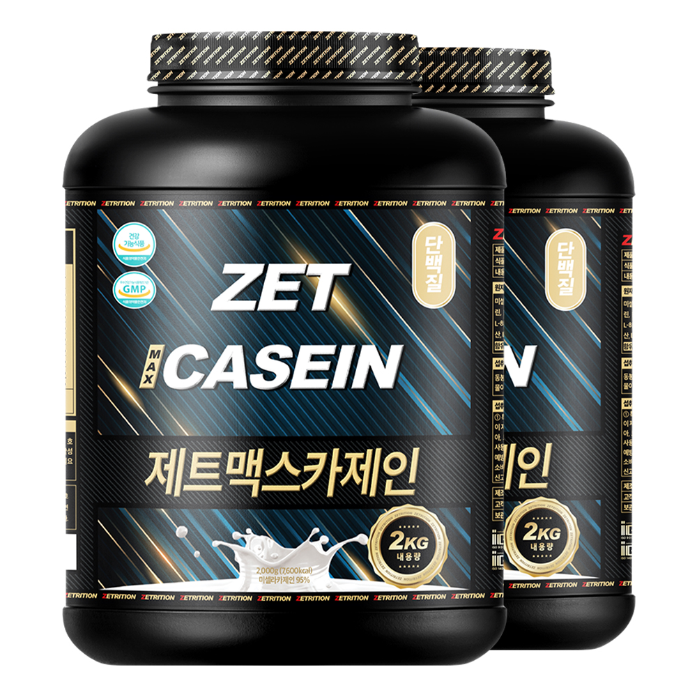 제트리션 제트맥스 미셀라카제인 2kg 건강기능식품 카제인 프로틴 이미지 2