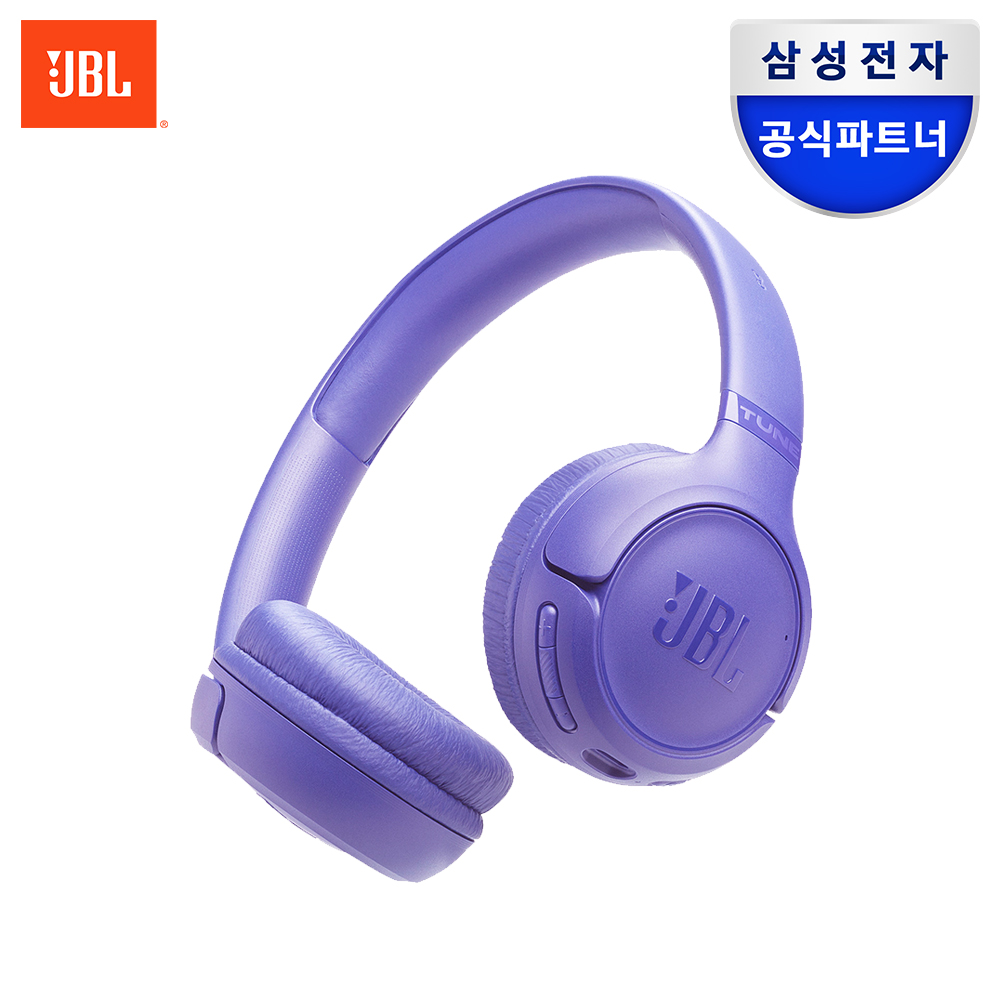 삼성공식파트너 JBL T530BT 블루투스 헤드셋 무선 헤드폰 라벤더