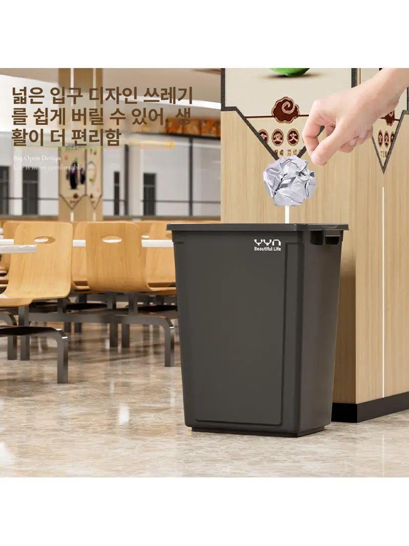 대형쓰레기통 100L 뚜껑없는 사각 공원용 사무실 20l 직사각형 - 상세 이미지 3