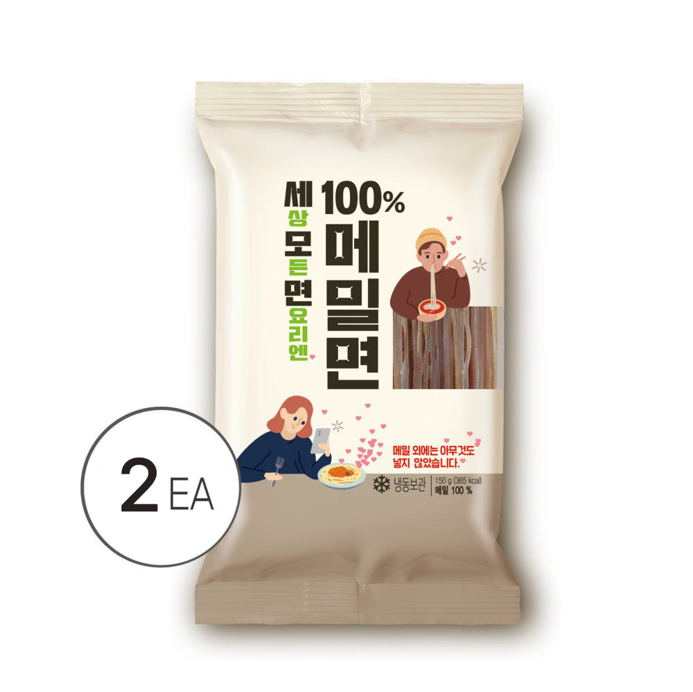 올리온 세모면 150g 2개 다이어트 냉면 사리 생메밀면 얇은 냉면면 밀면 - 상품 이미지