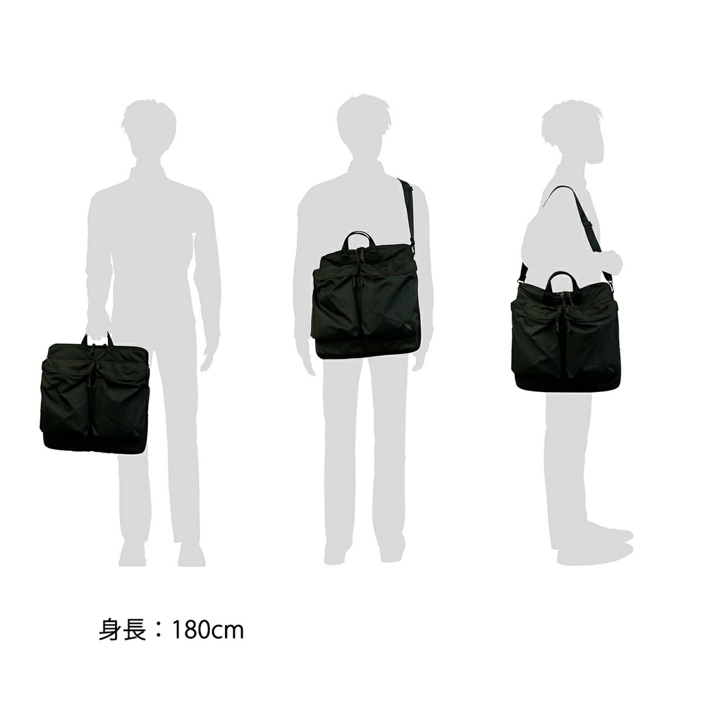 요시다 포터 포스 2WAY 숄더백 S 855-05456 이미지 8