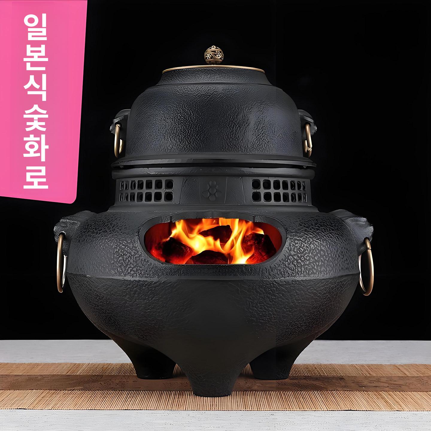 주물 화로 실내용 다용도 취사 인테리어 난방 벽난로 오수 숯불 스토브 - 상세 이미지 2