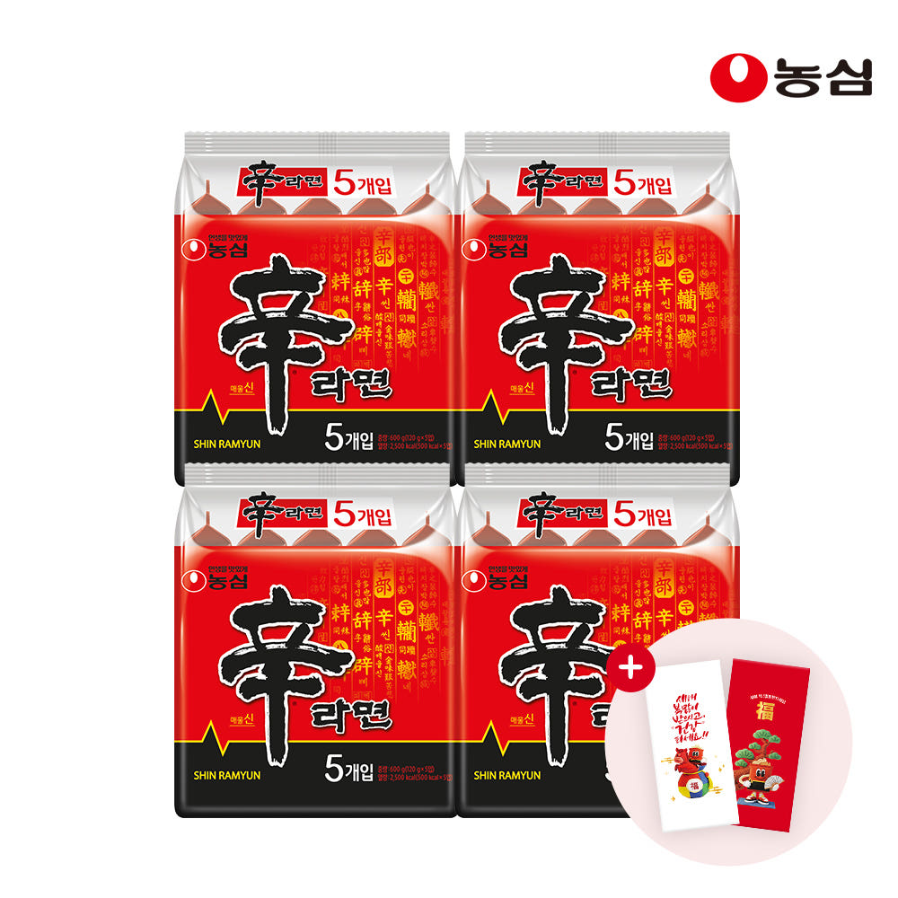 농심 신라면 20봉 + 세뱃돈봉투 + 에스파포토카드