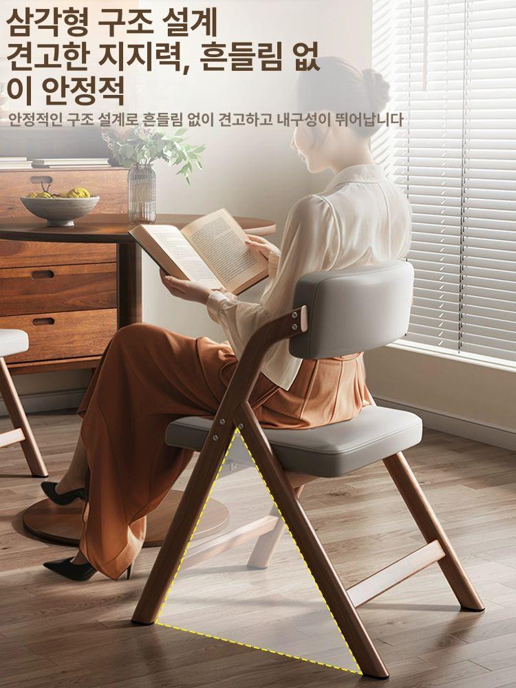 접이식 회의용 스툴 강당 컴팩트 카페 교회 다용도 철제 월넛 오프화이트 - 상세 이미지 3