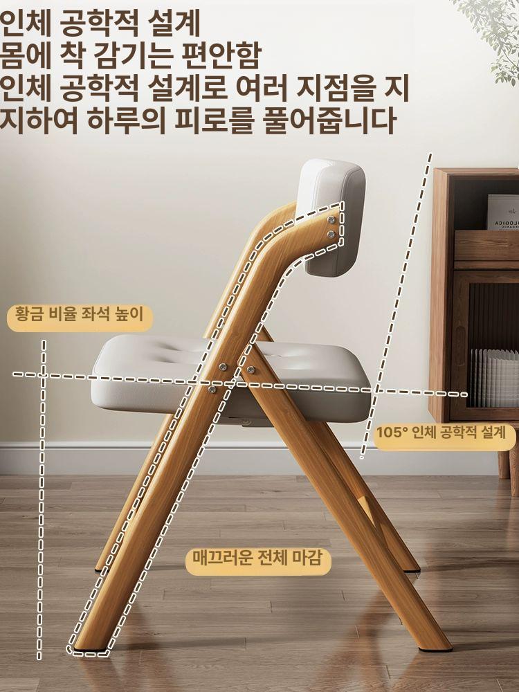 접이식 회의용 스툴 강당 컴팩트 카페 교회 다용도 철제 월넛 오프화이트 - 상세 이미지 4