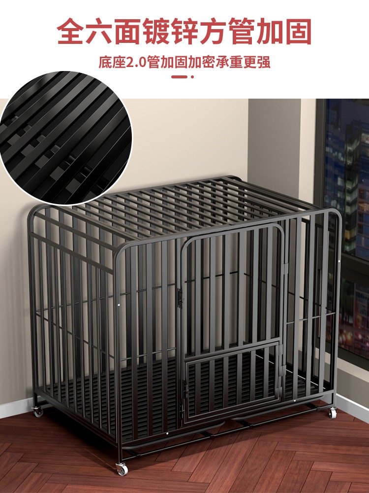 대형 철제 케이지 울타리 철망 애견철장 격리 펜스 동물 사육 보호 가드펜스 78x54x72mm 검정색 - 상세 이미지 3
